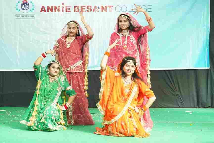 Annie Besant College Indore  photo 1